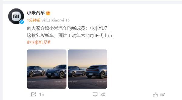配资可靠炒股配资门户 深圳创智芯联科技股份有限公司向港交所提交上市申请书